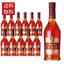 【送料無料 12本セット 正規品】ニッカ ブランデー ドンピエール V.S.O 640ml×12本 ケース[12本入り] ブランデー ニッカウイスキー