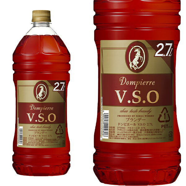 yKizjbJ uf[ hsG[ V.S.O 2,700ml 37