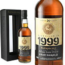 【箱入 正規品】メイン バライル 1999 24年熟成品 ブレンデット スコッチ ウイスキー キングスバリー社 CASK No.5