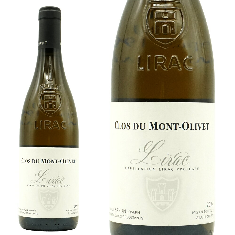 リラック ブラン クロ デュ モン オリヴェ 2024 蔵出し作品 ドメーヌ クロ デュ モン オリヴェ 元詰 ベタンヌ＆ドゥソーヴで満点5つ星