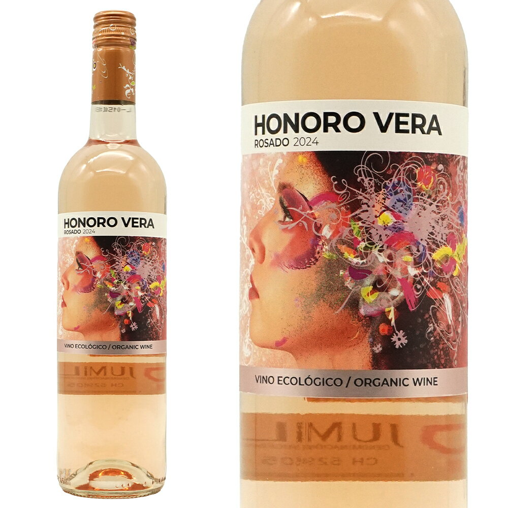 オノロ・ベラ ロサド 2024年 ボデガス・アテカ 750ml （スペイン ロゼワイン）