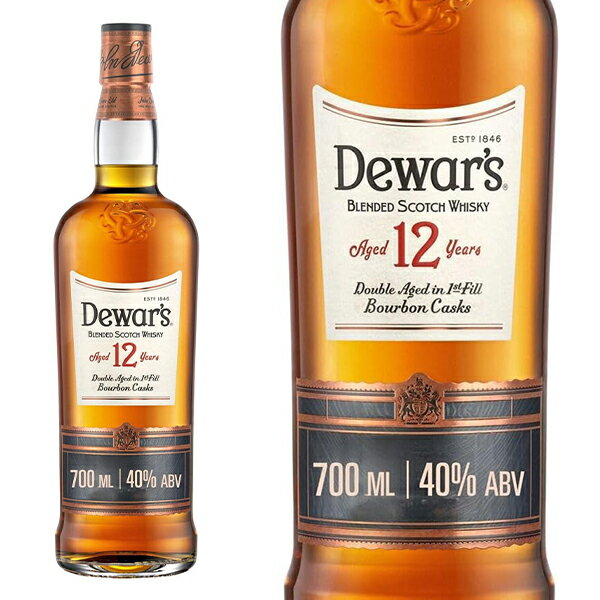 【あす楽】【 正規品】デュワーズ 12年 ブレンデッド スコッチ ウイスキー 700ml 40％