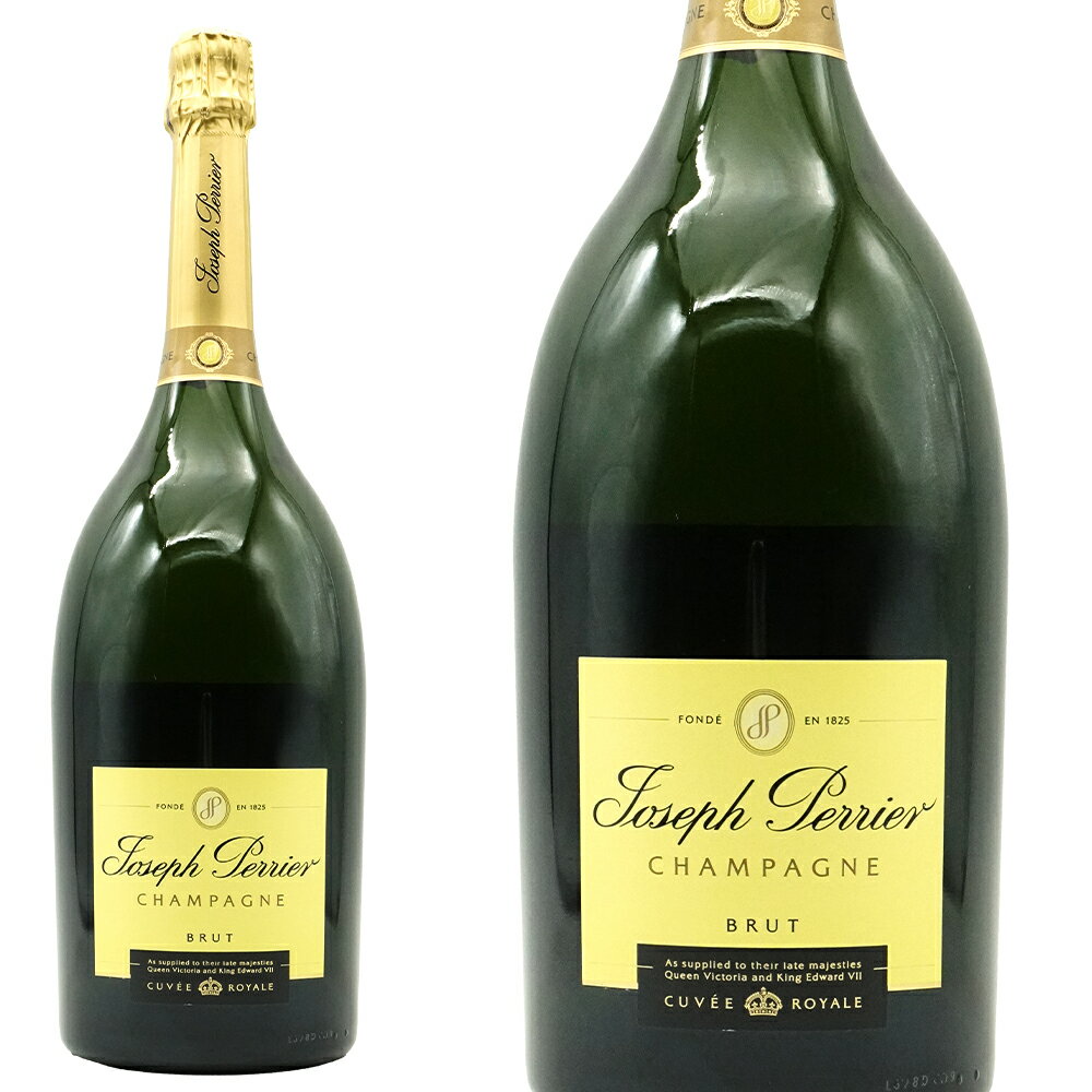 【大型ボトル】ジョセフ ペリエ シャンパーニュ ブリュット キュヴェ ロワイヤル AOCシャンパーニュ 正規代理店輸入品 (1500ml)