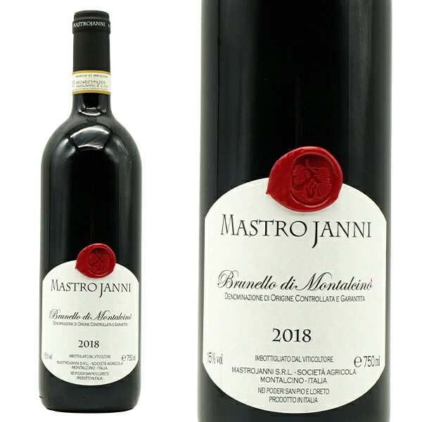 ■商品名ブルネッロ・ディ・モンタルチーノ[2019]年・マストロヤンニ社・サンジョヴェーゼ・グロッソ(サンジョヴェーゼ)種100%・大樽(1600L、3300L、5400L)36ヶ月熟成・ワインアドヴォケイト驚異の95点＆ワインエンスージア...