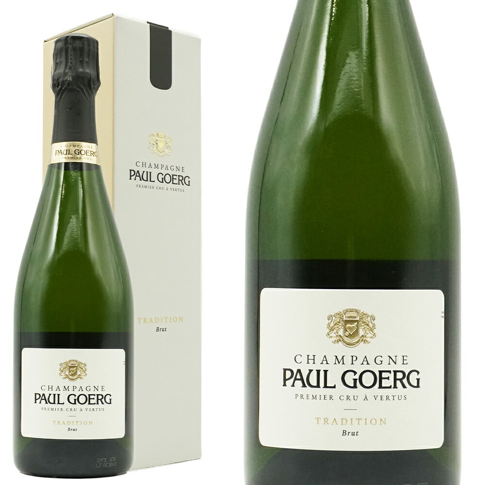 楽天市場】ポール・グールの通販