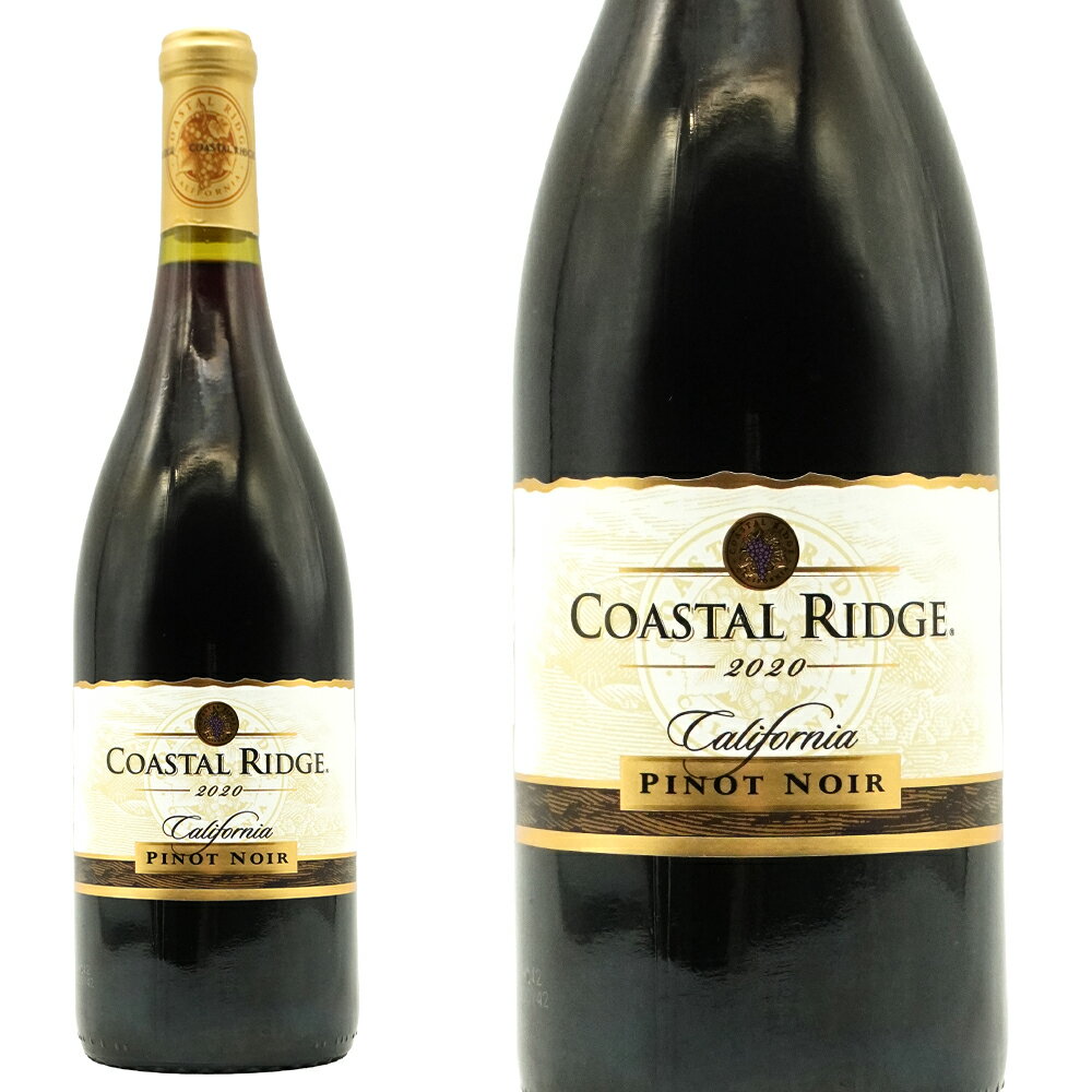 コースタル リッジ ピノ ノワール 2020 コースタル リッジ ワイナリー サスティナブル農法 カリフォルニア ピノ ノワール 12.5％