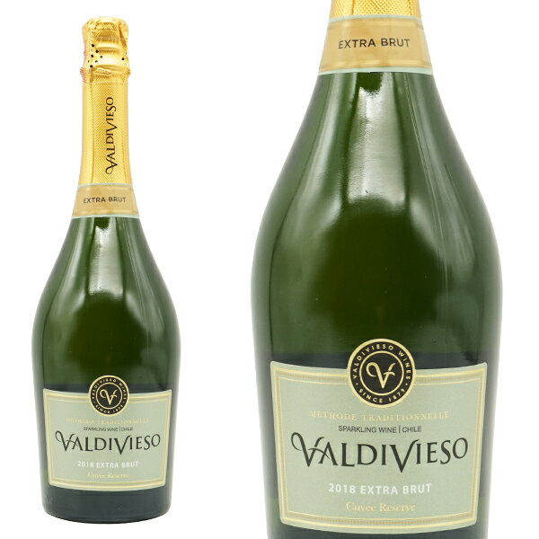 バルディビエソ エクストラ ブリュット スパークリングワイン シャルドネ55％＆ピノ ノワール45％の黄金品種 シャンパーニュと同じ製法 白 辛口