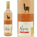 サンタ・ヘレナ アルパカ ロゼ 2024年 750ml (チリ ロゼワイン)