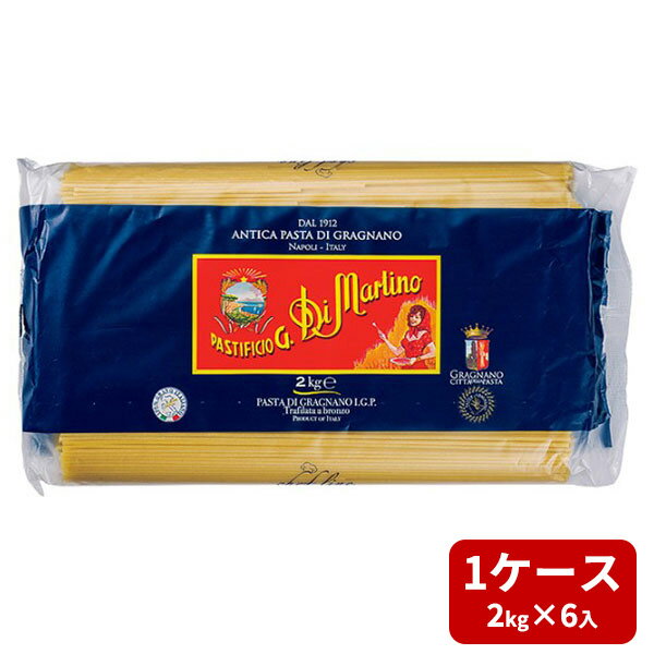 【送料無料】ディ・マルティーノ スパゲッティ1.8mm(No.3) /1ケース(2kg×6入)