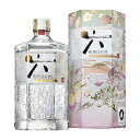 【正規品 箱入】サントリー ROKU(六) OSAKA BRILLIANCE EDITION ジャパニーズ クラフト