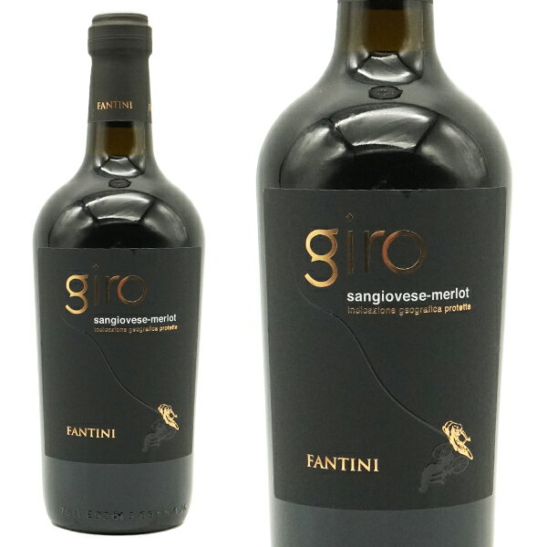 ファンティーニ ジロ サンジョヴェーゼ メルロ 2023年 ファルネーゼ社 正規 750ml （イタリア 赤ワイン）のサムネイル