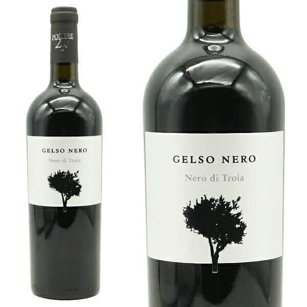 ジェルソ ネーロ 2022年 ポデーレ29 750ml （イタリア 赤ワイン）