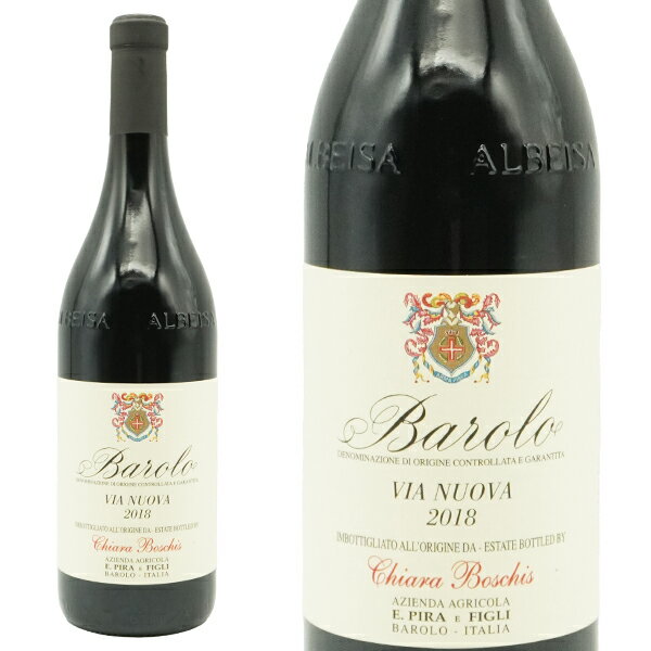バローロ ヴィア ヌオーヴァ キアラ ボスキス 2018 蔵出し品 6つのクリュの厳選ブドウをブレンド エンリコ ピラー エ フィグリ元詰 正規品(4)