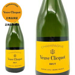 あす楽 ヴーヴ・クリコ ブリュット イエローラベル 750ml 正規 (フランス シャンパーニュ 箱なし) 送料無料 家飲み