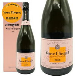 【箱付】ヴーヴ クリコ (ヴーヴクリコ) ロゼ ローズラベル ポンサルダン ブリュット 正規 750ml シャンパン シャンパーニュ (ヴーヴ クリコ) 【eu_ff】