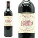 パヴィヨン ルージュ デュ シャトー マルゴー 2022 メドック プルミエ グラン クリュ クラッセ 格付第一級 シャトー マルゴーのセカンドラベル