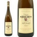 &nbsp; ■ワイン名 アルザス ゲヴュルツトラミネール 2022 ■英語表記 Alsace Gewurztraminer [2022] Domaine Marcel Deiss AOC Alsace Gewurztraminer ■商品番号 0108002003545 ■ワインについて アルザスやや辛口白ワイン愛好家大注目！ライチやバラの強烈なアロマのアルザス・ゲヴュルツトラミネール愛好家大注目！2016年のアルザス・ゲヴュルツトラミネールでR.パーカーWA誌で驚異の92点(今〜2030年)の高評価獲得！ロバート・パーカー満点5つ星★★★★★生産者であり(しかも“世界の最高級品と同等”のアルザス・ベストワインにマルセル・ダイスの5つのワインが選ばれています)ゴーミヨ誌も5つ星を付け、クラスマンでは最高評価の★★★3つ星(トリプルスター・3つ星はマルセル・ダイスとヴァインバックとズィント・ウンブレヒトの3人だけ)クラスマンをして「敬意を表すべきドメーヌ…“忘我の境”があなたに訪れるだろう」と言わしめ大絶賛させた大人気ドメーヌ！マルセル・ダイス！による究極アルザス・ゲヴュルツ！これぞゲヴュルツトラミネールというような、ライチ、オレンジの花、バニラなどの芳香が特徴のサン・イポリット畑からのゲヴュルツと、レモンジャムのような濃密な風味が特徴のベルグハイム畑からのゲヴュルツで造られる逸品！濃厚な果実味とフレッシュな酸とのバランスが完璧で、口の中でとろけるように感じる究極辛口アルザス・ゲヴュルツトラミネール！ジャン・ミシェル・ダイスいわく「カレーにも合うのでぜひ試して下さい」とのこと！ずばりマルセル・ダイスが現地セラー数ヶ月前の蔵出しで極少量入荷！ ■ワインのタイプ 白ワイン ■ワインのテイスト 辛口 ■生産者 ドメーヌ マルセル・ダイス ■ブドウ収穫年 2022年 ■生産地 フランス / アルザス / AOCアルザス ■内容量 750ml「何かをよくしようと思ったら、それは愛によってのみ可能だ」。現代アルザスワインの頂点を極めるジャン・ミッシェル・ダイス。アルザスに初めて「テロワール」の概念を持ち込んで大論争を巻き起こし、遂にはAOC法の改正（ラベルに品種名を表記しなくてもよくなったこと等々）を成し遂げた、信念の男。現在も彼が昔から提唱する、畑の個性に基づく「プルミエクリュ」を実現させるべく運動を続けています。 「ぶどうの樹は、自ら養分を求めて根を土中に伸ばします。この土中深くにあるものがその土地のテロワールです。ここは気候の影響もほとんど受けません。根が地表に留まると気候の影響をモロに受け、土地の個性は失われてしまいます。僕のワインは、例えば酷暑だった2003年も、濃さは例年と変わりませんでした。ビオディナミも、このテロワールを引き出すための手段に過ぎません。」 「また今日、アルザスのほとんどの畑で同じクローンばかりが植えられるようになりました。その結果、どのワインを飲んでもクローンの個性の味しかしなくなりました。アルザスの土壌は、太古の地殻変動に由来する極めて複雑で多様なものです。個々の土地の強烈な個性をそのままワインに表現することが、僕の人生です」。 アルザス ゲヴュルツトラミネール 2022年 ドメーヌ・マルセル・ダイス 1ha。平均樹齢30年。砂質、花崗岩質主体の軽めの乾燥土壌。酸がきりりと立ちしっかりとした構造を持つワインを生むテロワールで、特にリースリングとゲヴュルツトラミネールに向きます。 これぞゲヴュルツトラミネールというような、ライチ、レモン、オレンジの花、バニラなどの芳香が特徴のサン・イポリット畑からのゲヴュルツと、レモンジャムのような濃密な風味が特徴のベルグハイム畑からのゲヴュルツで造られる逸品。 「カレーにもよく合うのでぜひ試してみてください」（ジャン・ミッシェル・ダイス）。辛口。