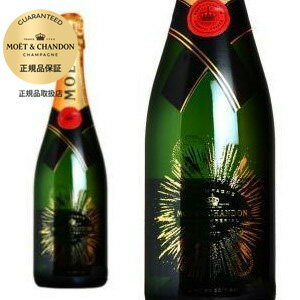 モエ エ シャンドン (モエ エ シャンドン) シャンパーニュ アンペリアル ハナビ (花火) 正規 泡 白 辛口 シャンパン 750ml