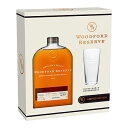 【箱入 正規品】ウッドフォード リザーブ オリジナルグラスセット プレミアム バーボン ウイスキー 750ml 43%