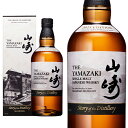 【正規品 箱入 2025】サントリー シングルモルト 山崎 Story of the Distillery 2025 EDITION シングル モルト