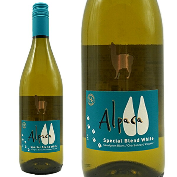 サンタ・ヘレナ アルパカ スペシャルブレンド ホワイト 2023年 750ml （チリ 白ワイン）