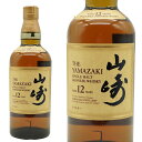 サントリー シングルモルトウイスキー 山崎 12年 43% 700ml 正規 (シングルモルトウイスキー)