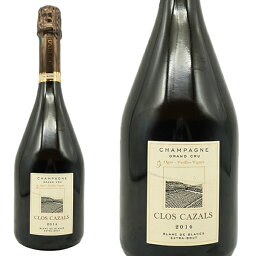 クロ カザル シャンパーニュ グラン クリュ オジェ ヴィエイユ ヴィーニュ ミレジメ 2014 年ドメーヌ クロード カザルス元詰 AOCグラン クリュ シャンパーニュ クロ カザル シャンパーニュ グラン クリュ オジェ ヴィエイユ ヴィーニュ ミレジメ 2014 年ドメーヌ クロード カザルス元詰 AOCグラン クリュ シャンパーニュ