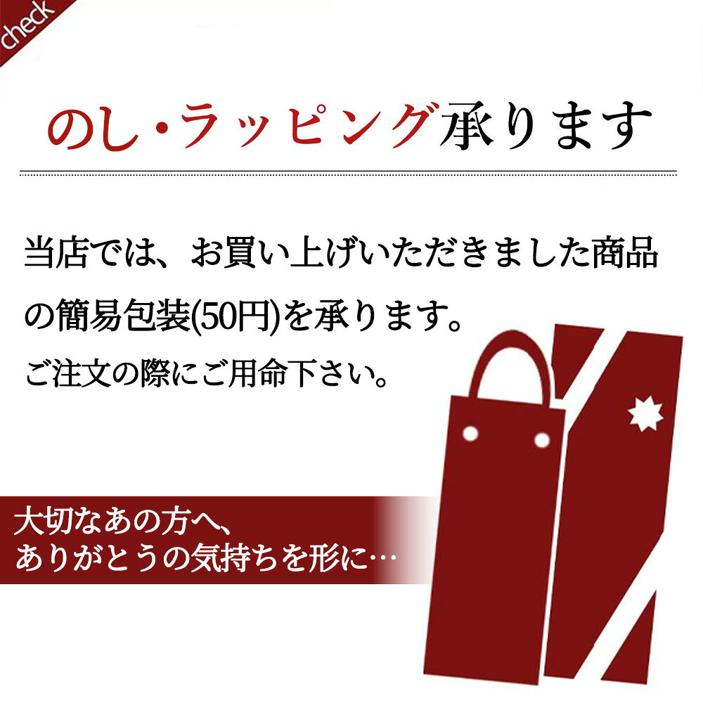 【箱入り】ルグレ エ フィス ラタフィア ド シャンパーニュ シャルドネ100% 蔵出し限定作品 ルグレ家 R.M (生産者元詰) 自然派 17% ukigoods-10030699 愛あるしんちゃんショップ サンプル画像2