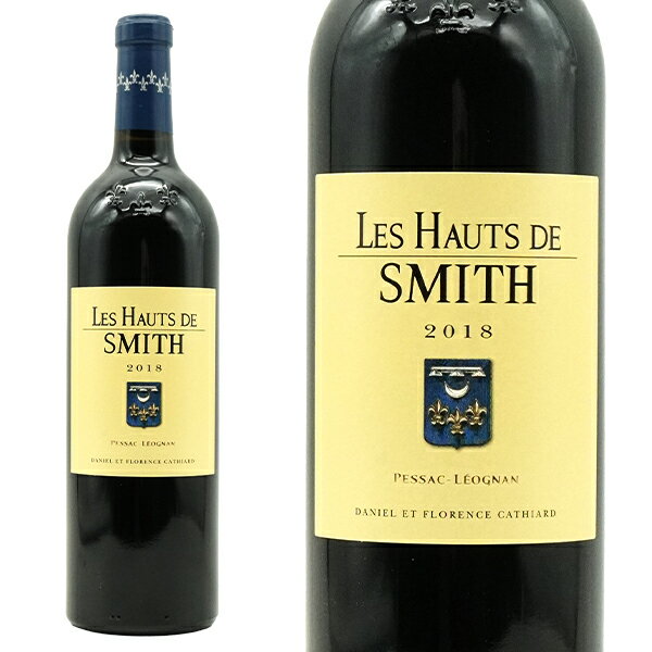 レ オー ド スミス 2018 オーク樽14ヶ月熟成 (シャトー スミス オー ラフィットの2ndラベル) AOCペサック レオニャン 赤 辛口