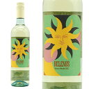 ベレヌス ヴィーニョ ヴェルデ 2024 キンタ ダス アルカス 緑のワイン 白ワイン 辛口 微発泡 750ml ヴィーガン認証ワイン