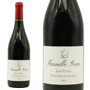 サンタ デュック ヴァン ド ペイ ヴォークリューズ レ プラン 2021 年 正規品 750ml フランス ローヌ 赤ワイン