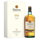 【正規品 箱入】ザ シングルトン ダフタウン 1985 スペイサイド シングル モルト スコッチ ウイスキー 700ml 47.7%