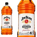 【送料無料】【正規品・4000ml】ジムビーム・バーボン・ウイスキー・ケンタッキー・ジェームズ・ビーム・4000ml(4L)・40%