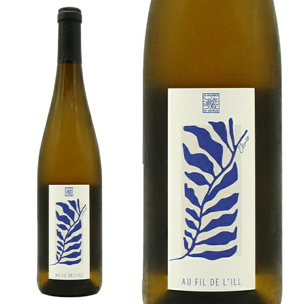 オー フィル ド リル (「イル川に沿って」) 2023 蔵出し作品 ヴィニョーブル デュ レヴール元詰 (マチ..