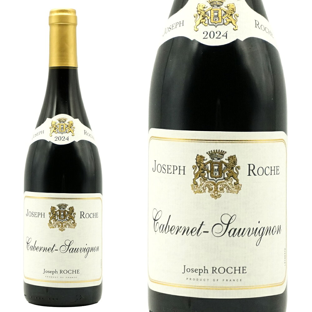 ジョセフ ロッシュ カベルネ ソーヴィニヨン 2024 自然派 ラングドック ディオニー輸入品 13% 赤ワイン 750ml ukigoods-10018900 愛あるしんちゃんショップ パッケージ画像