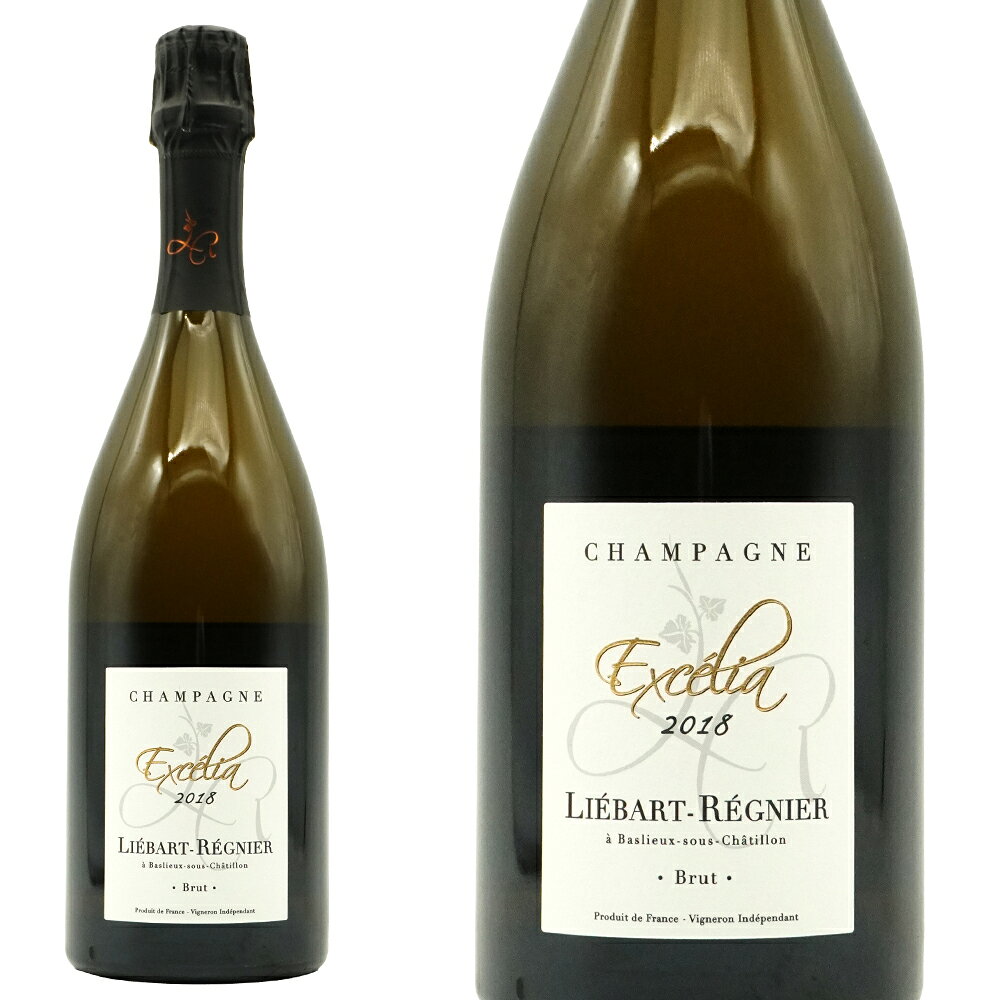 キュヴェ・エクセリア Cuvée Excelia