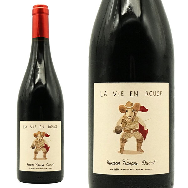 ■商品名ラ・ヴィ・アン・ルージュ・(メルロ)[2024]年・ザ・シープ（byメゾン・フランソワ・デュクロ）(フランソワ・デュクロ家)・ビオロジック・(オーガニック認証)(エコセール認証＆ユーロリーフ認証)・メルロー種100%・VDF(ヴァン...