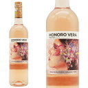 オノロ・ベラ ロサド 2023年 ボデガス・アテカ 750ml (スペイン ロゼワイン)