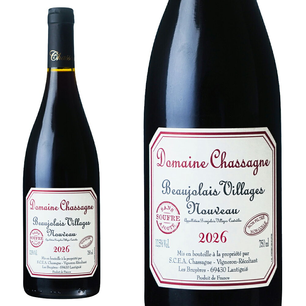 楽天市場】Beaujolais-Villages Nouveau 2008の通販