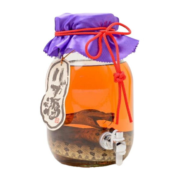 田*郎様 ハブ入りハブ酒 40度 700ml 3本セット 40度 ハブ入りハブ酒 700ml