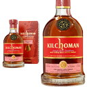 キルホーマン 2013年 9年 STRカスクフィニッシュ アイラ シングル モルト スコッチ ウイスキー STRカスク No.733KILCHOMAN DISTILLED 2013 AGED 9 YEAR STR CASK FINISH ISLAY SINGLE MALT SCOTCH WHISKY STRCASK NO.733 700ml 53.5%