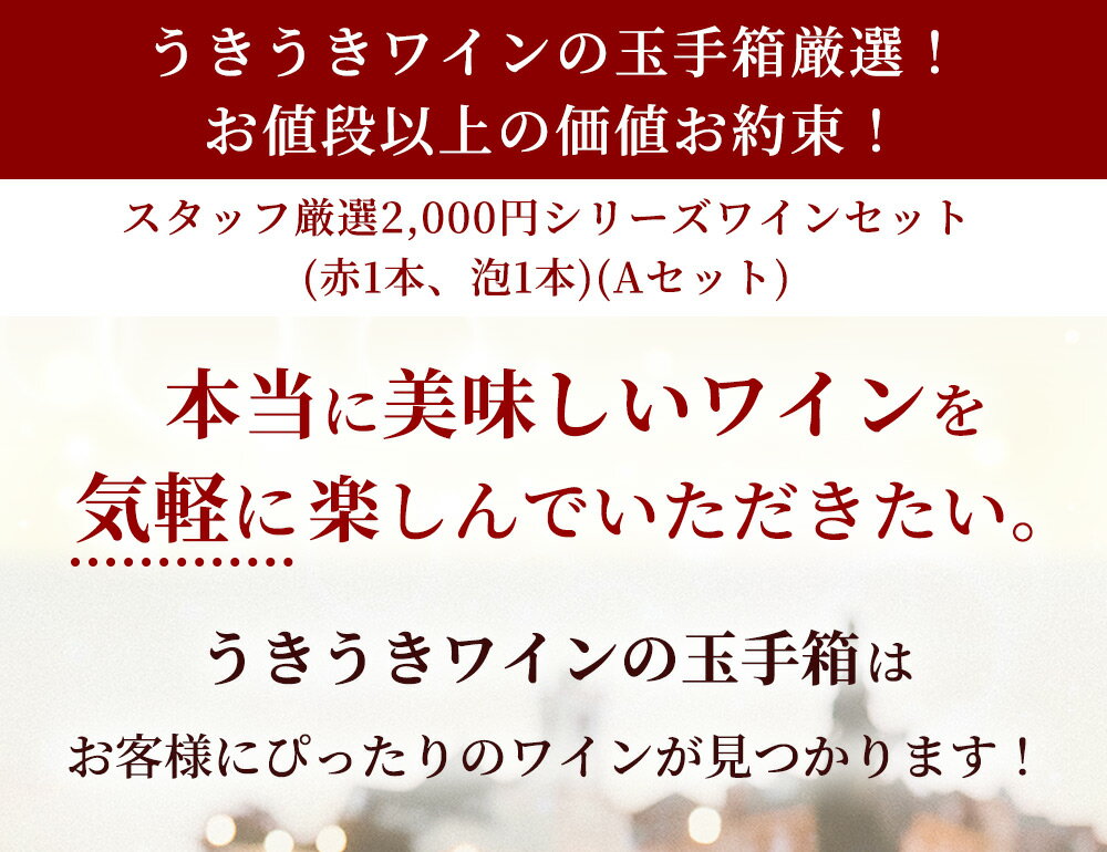 【よりどり4セットご購入で送料無料 A〜Jセッ...の紹介画像3