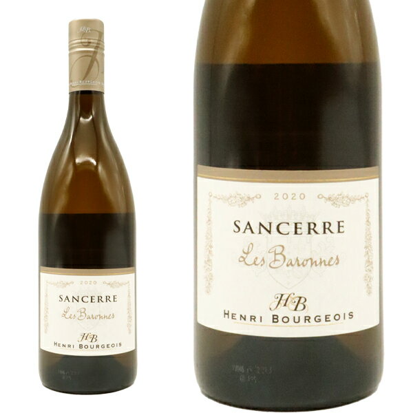 󥻡  Х ֥ 2021  ֥른 AOC󥻡 ֥ SANCERRE Les Baronnes Blanc 2021 Henri Bourgeoiseu_ff