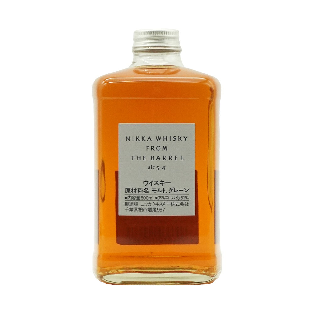 ニッカ フロム ザ バレル ニッカウイスキー株式会社 正規代理店輸入品 500ml 51％