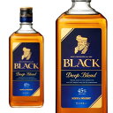 【正規品】ブラックニッカ ディープブレンド ニッカ ウイスキー 正規代理店輸入品 700ml 45% ブラックニッカディープブレンド