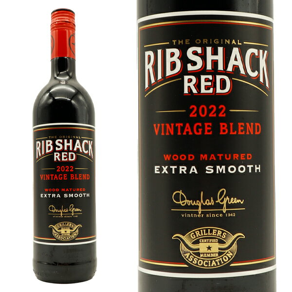 リブ シャック レッド 2022 ダグラス グリーン ベリンガム 赤ワイン 辛口 フルボディ 750ml 南アフリカRIB SHACK RED 2022 DOUGLAS GREEN BELLINGHAM South Africa