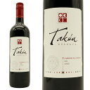 タクン レセルヴァ カベルネ・ソーヴィニヨン 2022年 750ml （チリ 赤ワイン）Takun Reserva Cabernet Sauvignon　2022 750ml 13.5%