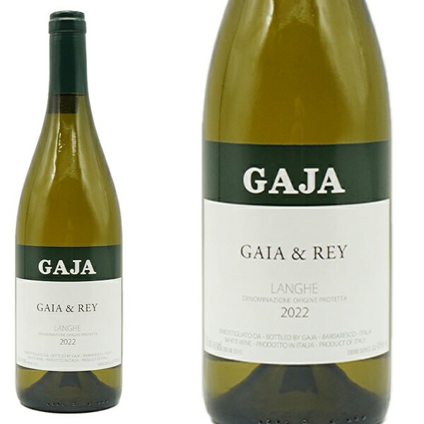 楽天市場】ガヤ レイ シャルドネの通販