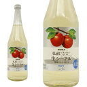 ニッカ 弘前 生シードル ドライ 中辛口 リンゴ100％ スパークリングワイン 720ml 3％NIKKA CIDRE DRY APPLE SPARKLING WINE 720ml 3%