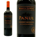 rj[hX GXX IoF pk[ Jxl \[BjO Zo 2022N L@͔|CVinedos Errazuriz Ovalle Panul Cabernet Sauvignon Oak Aged 2022